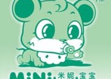 广西南宁米妮宝宝婴童服饰用品批发总汇