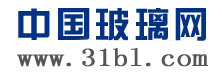 中国玻璃商务网