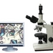 数码偏光显微镜 数码偏光显微镜