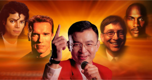 陈安之图片