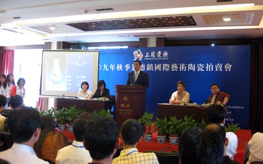 王锡良瓷板画782万元创纪录 王锡良瓷板画782万元创纪录