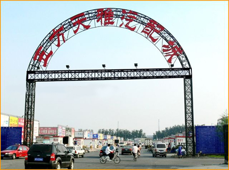 �巽���������