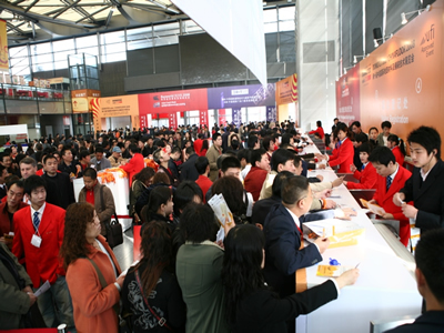 第14届中国国际地面材料及铺装展盛大开幕