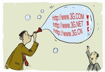 网站建设忽悠 www.100ec.cn