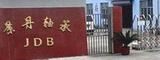 shandanzhoucheng