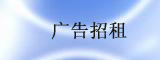 zhaozu