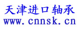 tianjin