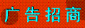 �������,��ϵ�绰61043562,������