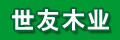 �㽭����ľҵ���޹�˾