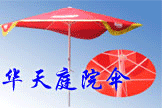 ���ݻ���ɡҵ���޹�˾