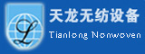 ���������޷��豸��˾