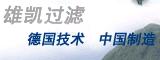 xiongkai