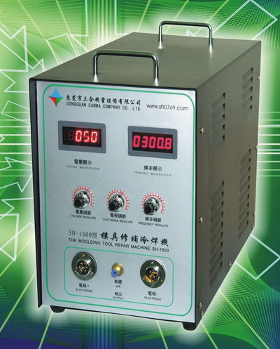 SH-1500ģ��/����ȱ���޲��亸��