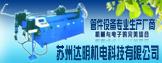 http://www.damingkj.com/index.