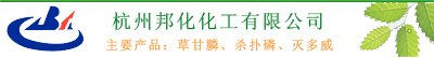 ���ݰ�������޹�˾