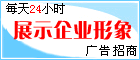 ������̵绰��13665311633