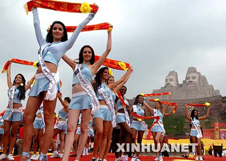 ��������С���ܾ���Ӿװ���ں�����Ͽ���� 