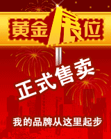 ���̵绰��13665311633