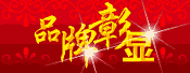 ���λ:13665311633
