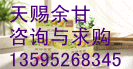 ��λ����Ǣ̸�ѣѣ�756268961