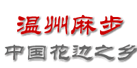 �鲽����