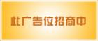 ����绰��13598882082