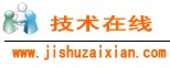 �����ڳ�ͶӰ�豸ά������ 
