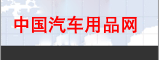 ���λ199Ԫ/�� ��ϵ�绰ս����13156156639