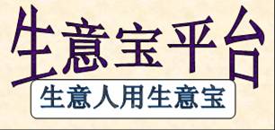 netsun