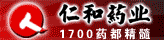 �ʺ�ҩҵ