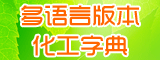 �����԰汾�����ֵ�