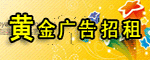 �绰��ѯ��021-61043574