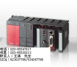 PLC
