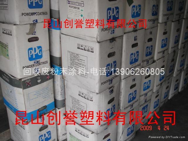 Ϳ�ϷϷۻ��� 13906260805