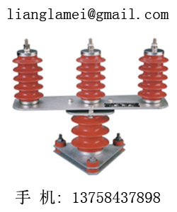 TBP-3��6��10kV�����������ʽ������