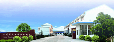 ����ʡ̩����ͨ��ϴ�ӻ�е��