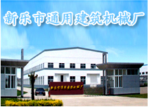 ��Ӧ��¥����������
