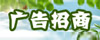 �ຣ�������ز��������޹�˾