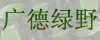 �����Ұũ�����ز��������޹�˾