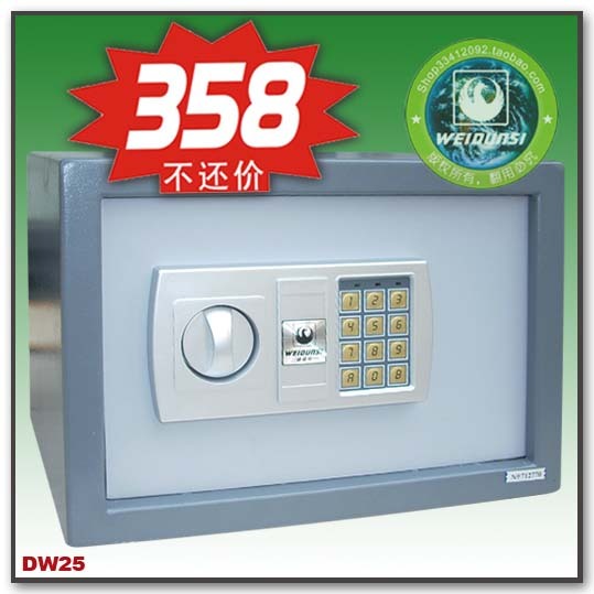 �人����������˹DW25