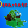 通联液力机械有限公司