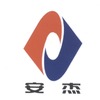 杭州大安机械有限公司
