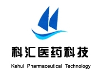 济南科汇医药科技有限公司