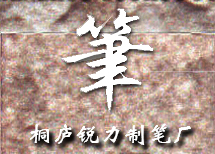 ͩ®�����Ʊʳ�
