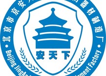 ���������ܰ����������쳧