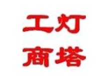 �人�������̵ǼǴ������޹�˾