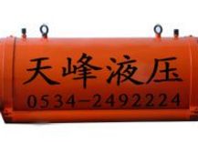德州天峰液压机具厂
