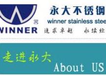 海信集团销售部电话_上海电话销售外包公司_电话销售外包公司