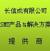 ���ų�(���)���޹�˾