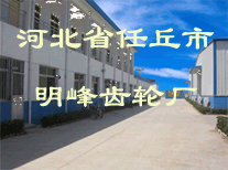 �ӱ�ʡ������������ֳ�